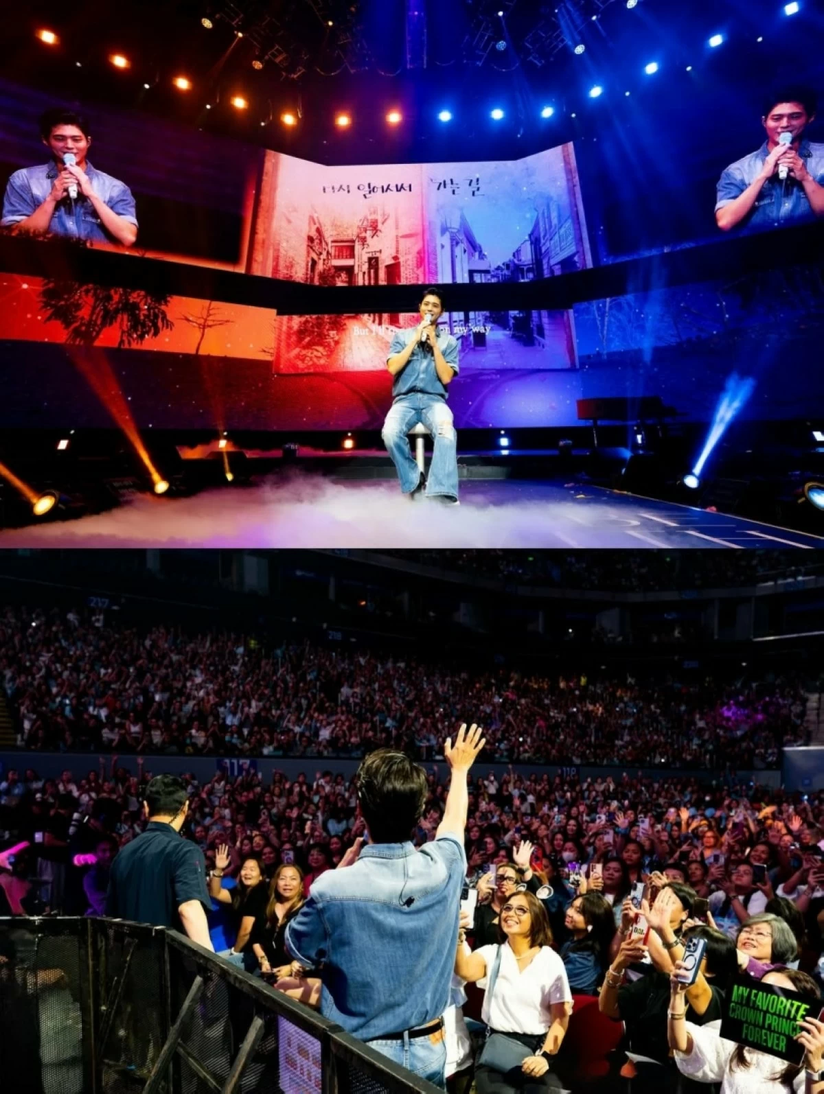 Korean star Park Bogum at his 