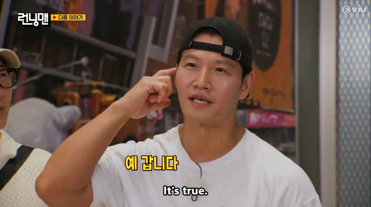 Kim Jong-kook revealing his marriage plan on "Running Man" during the Aug. 24 episode (Screenshot from Viu) 
