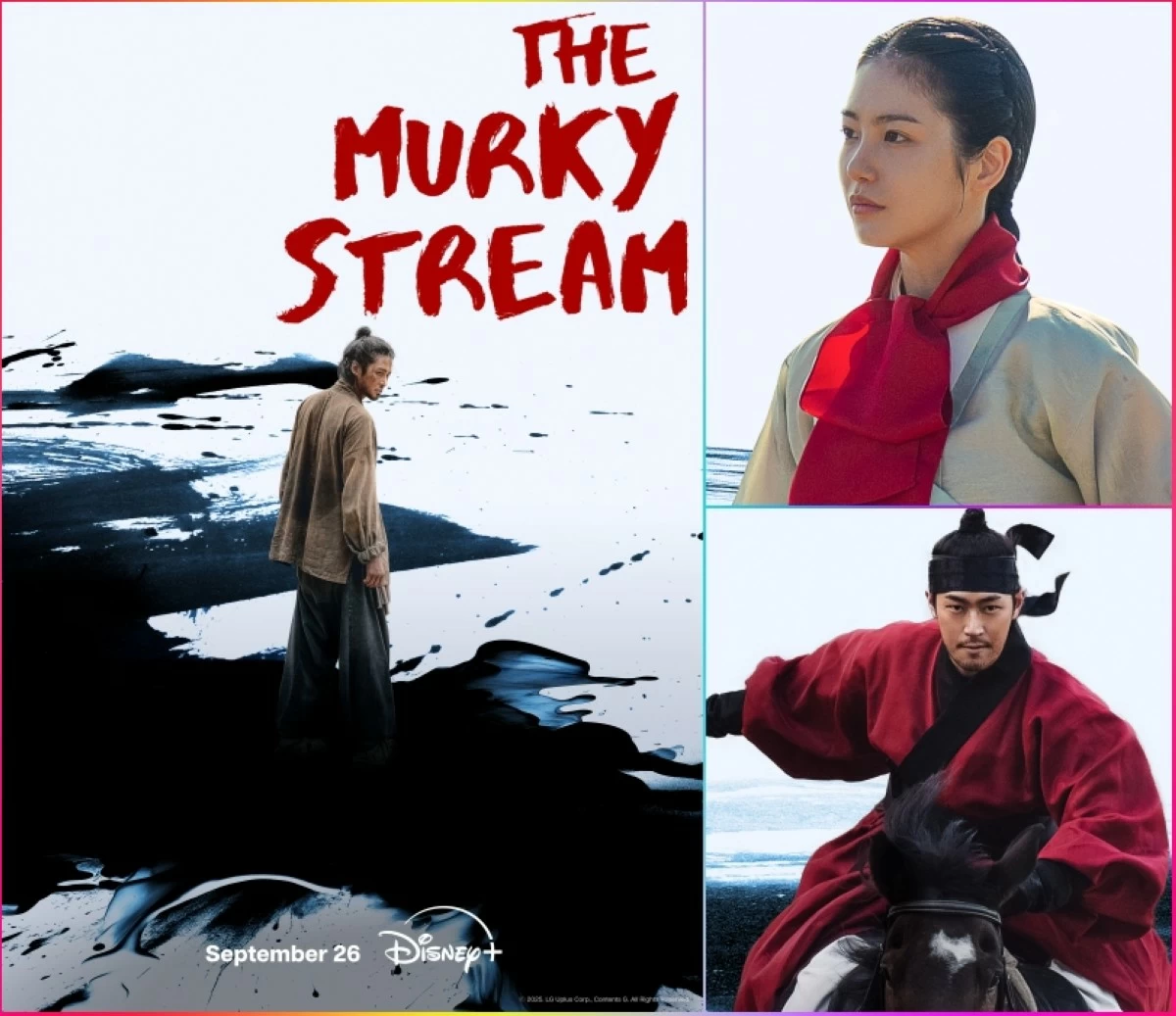 (Clockwise from left) Rowoon, Shin Ye-eun and Park Seoham in 