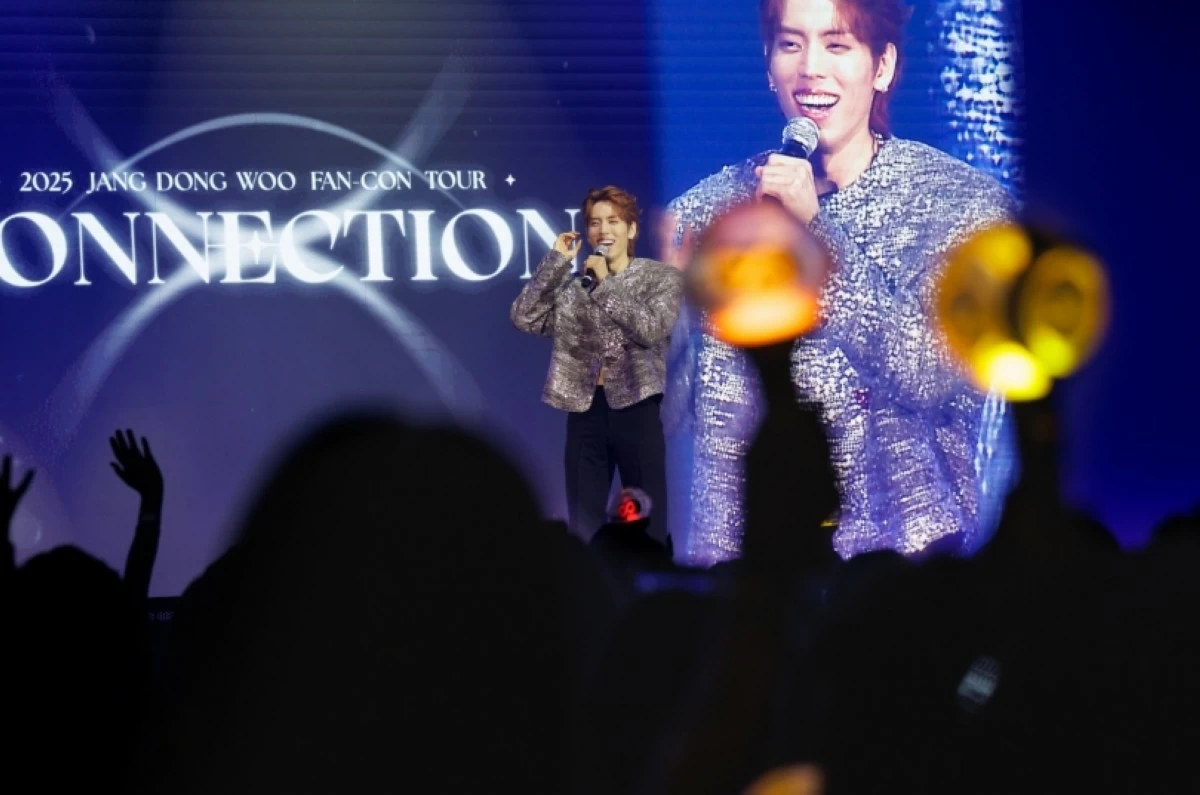 K-pop artist Dong-woo at his 