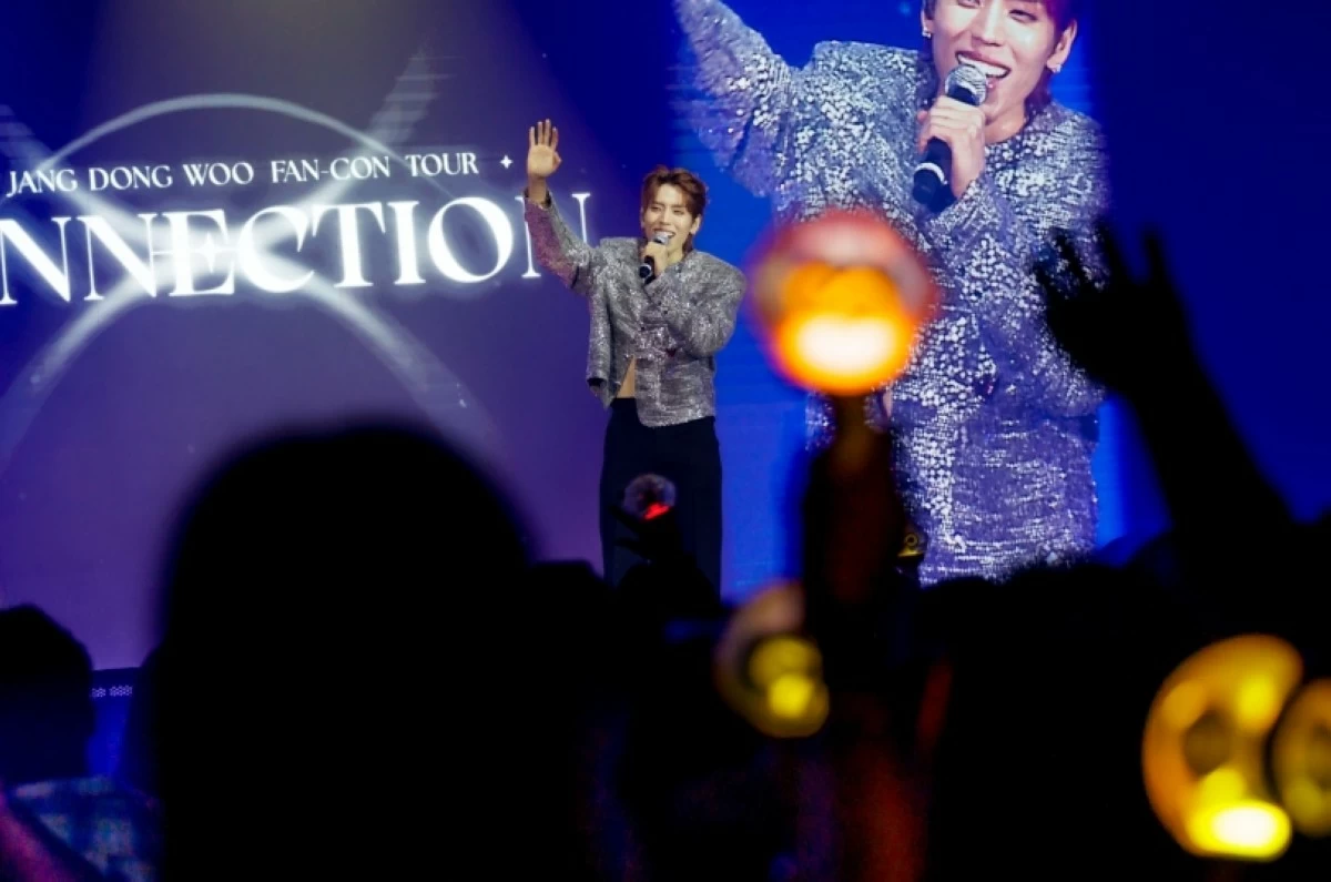 K-pop artist Dong-woo at his 