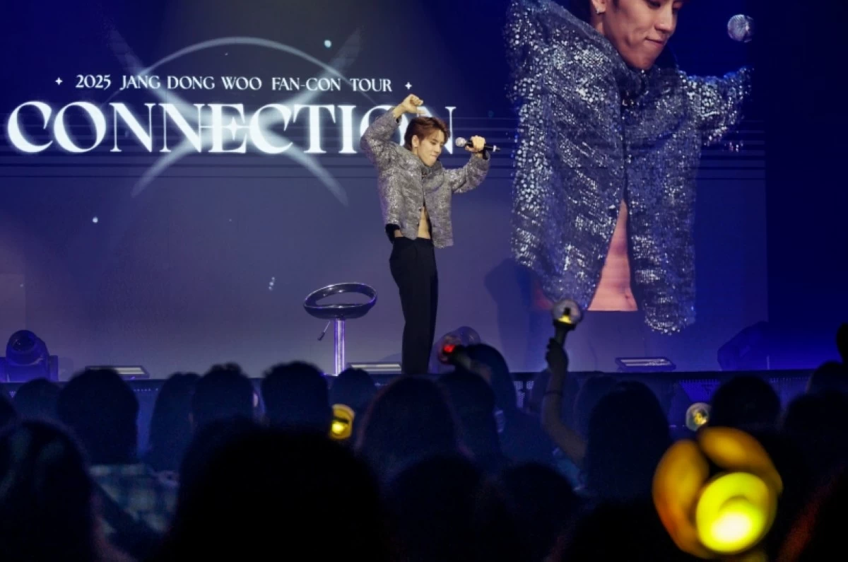 K-pop artist Dong-woo at his 