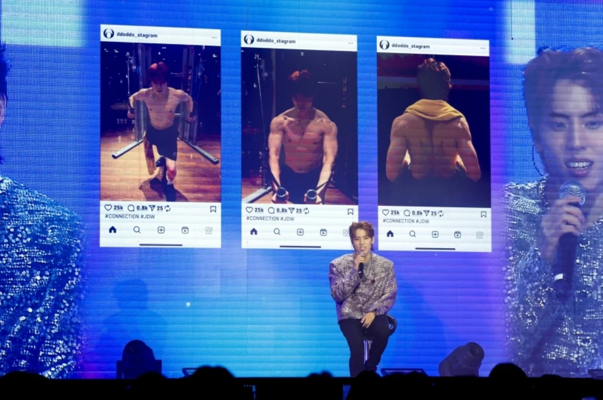 K-pop artist Dong-woo at his 