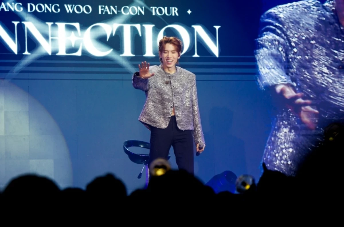 K-pop artist Dong-woo at his 