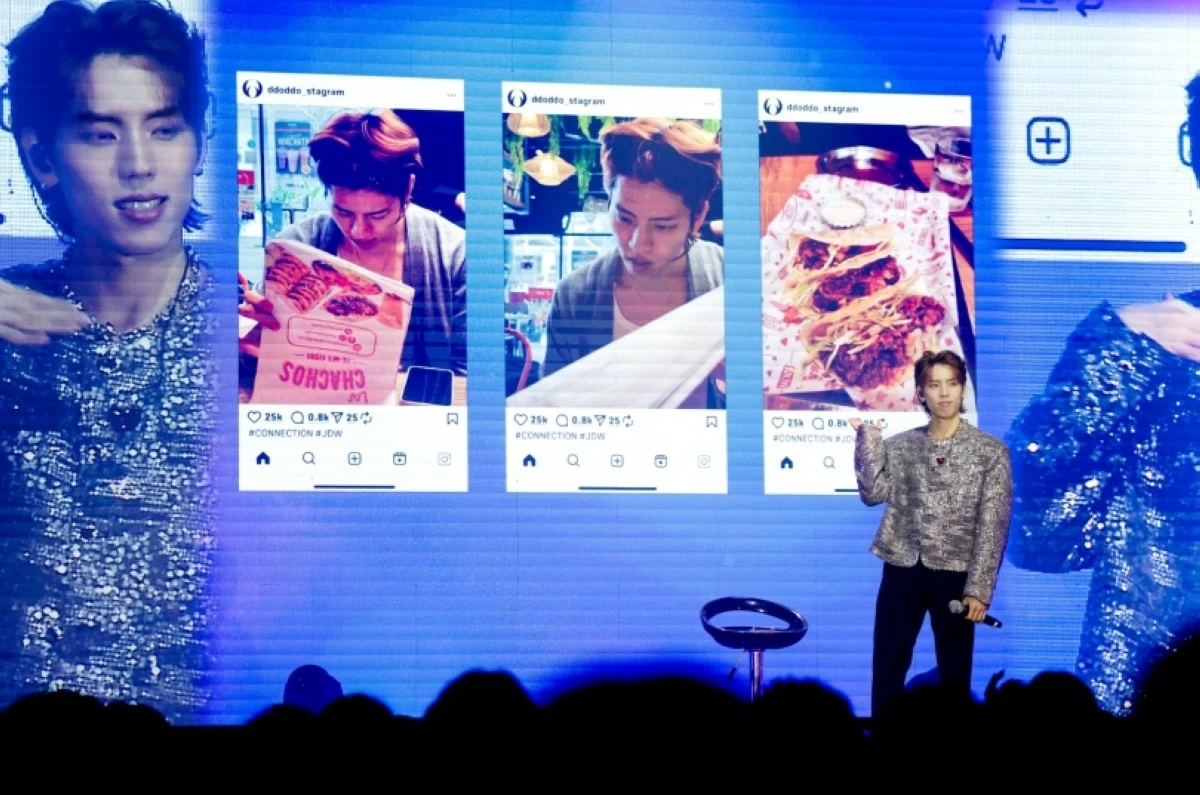 K-pop artist Dong-woo at his 