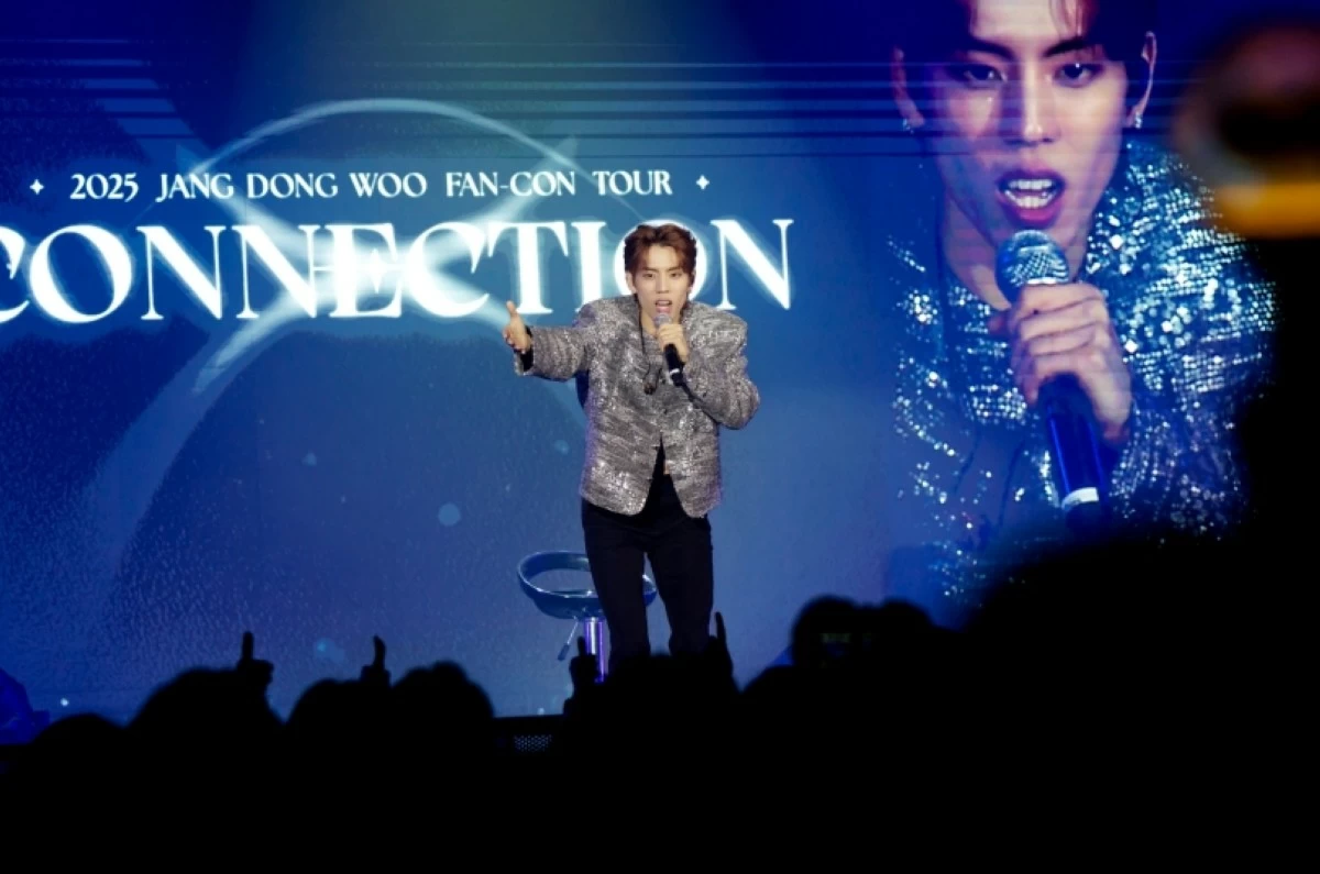 K-pop artist Dong-woo at his 