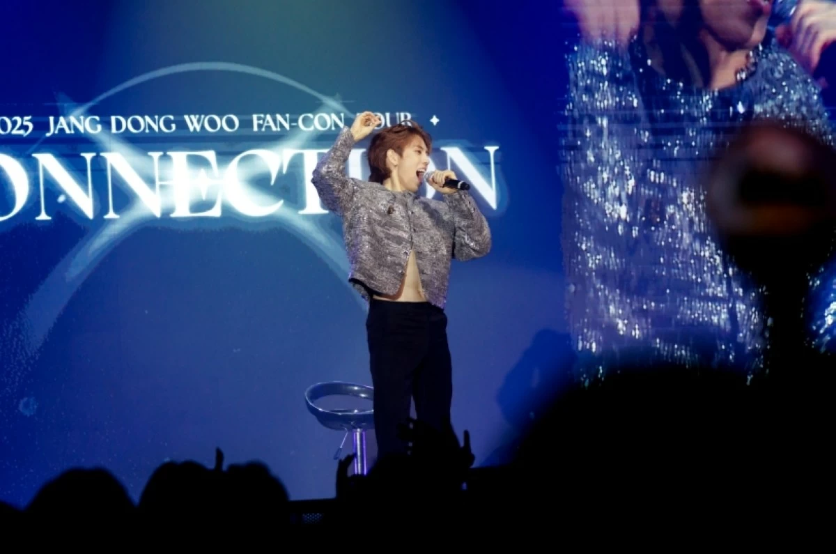 K-pop artist Dong-woo at his 