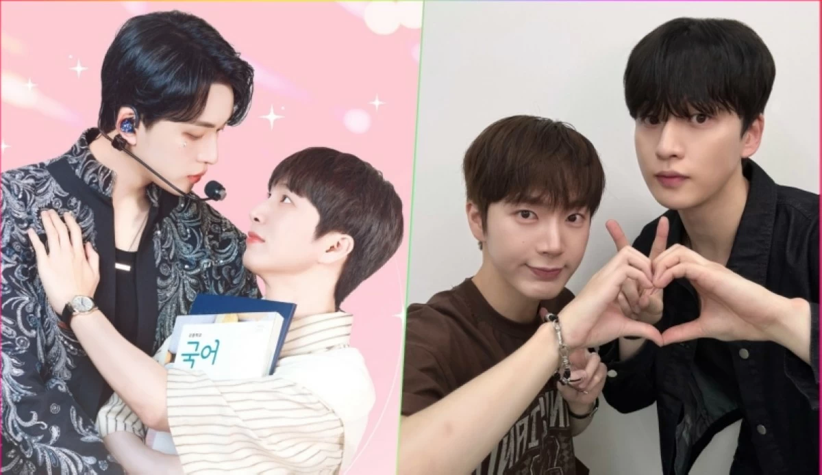 "My Bias Is Showing!" stars Omega X's Kevin and Kim Kang Min 