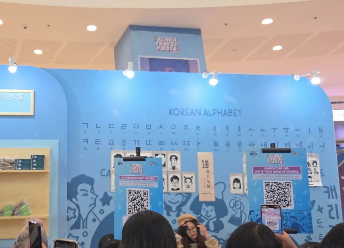 The Korea Travel Fiesta 2025 at the SM Mall of Asia Music Hall (Jonathan Hicap)