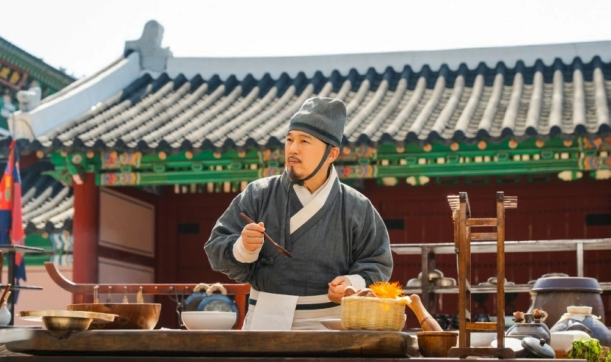 “Bon Appétit, Your Majesty” (tvN)