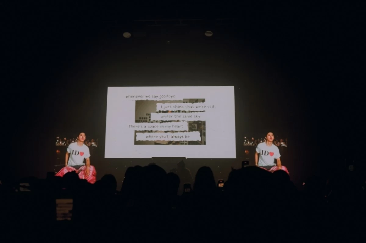 B.I performing at his “The Last Parade Tour in Manila” on Aug. 30 at the SM North EDSA Skydome (Photo courtesy of Diadema Paiso)