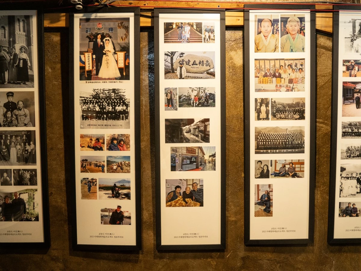 A PHOTO showing generations of North Korea defectors now  living in the South. 