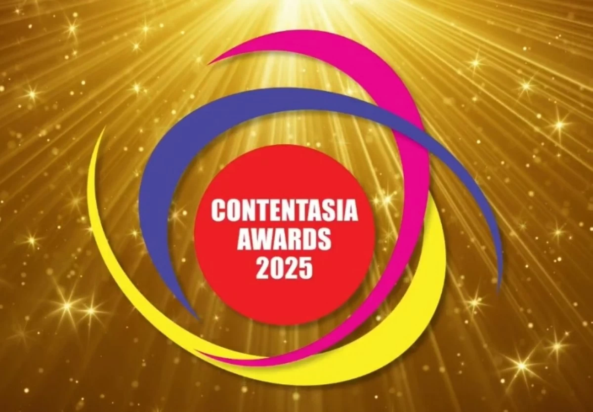 The logo for the 2025 ContentAsia Awards (Screenshot from ContentAsia Awards video) 