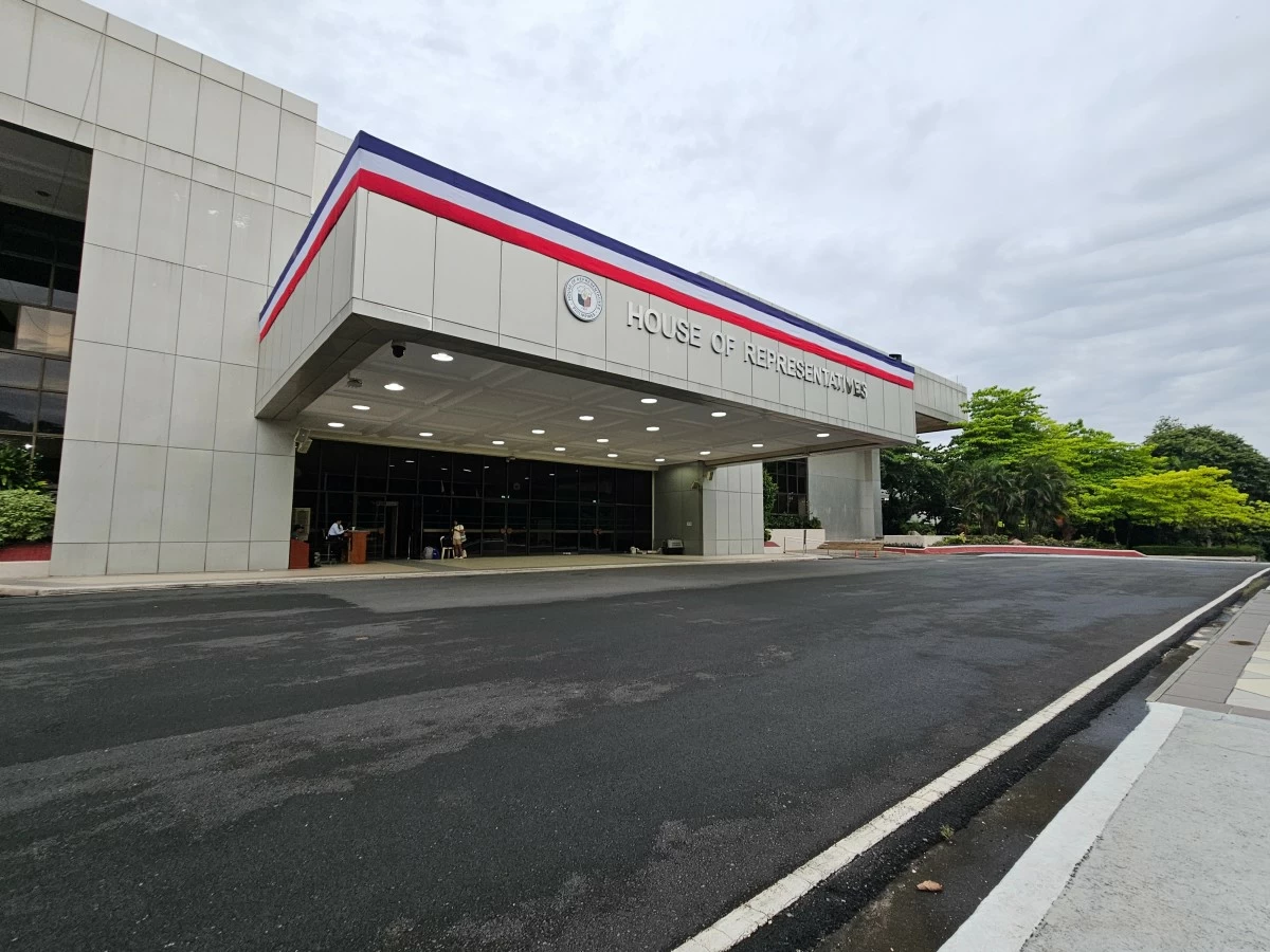 The House of Representatives (Ellson Quismorio / MANILA BULLETIN)