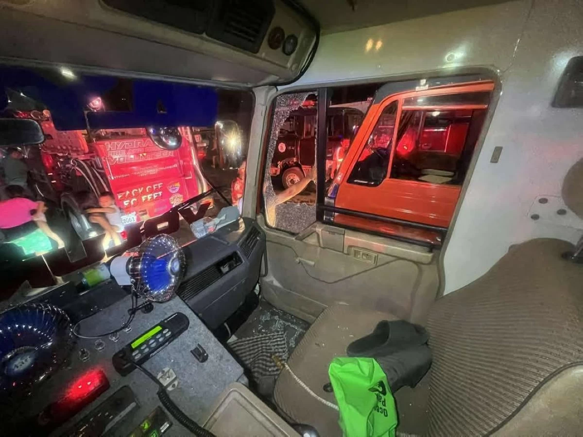 Photo courtesy of the Ryan Ortiz/Facebook Page