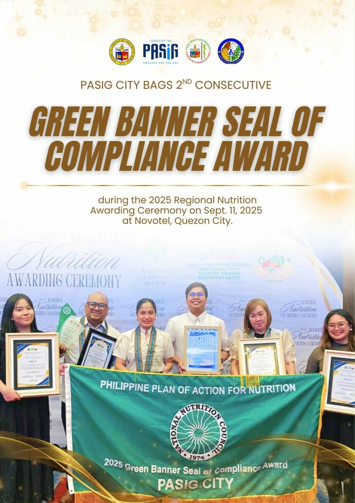 The Pasig City Nutrition Committee (PCNC) receives awards during the Regional Nutrition Awarding Ceremony in Quezon City on Sept. 11. (Photo from PCNC)