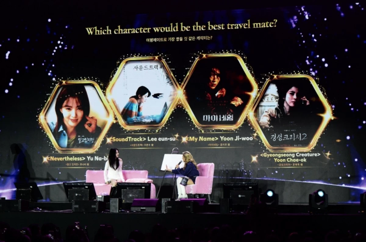 Korean actress Han So-hee at her 1st Fanmeeting World Tour “Xohee Loved Ones” in Manila on Sept. 13 at Cove Manila at Okada Manila