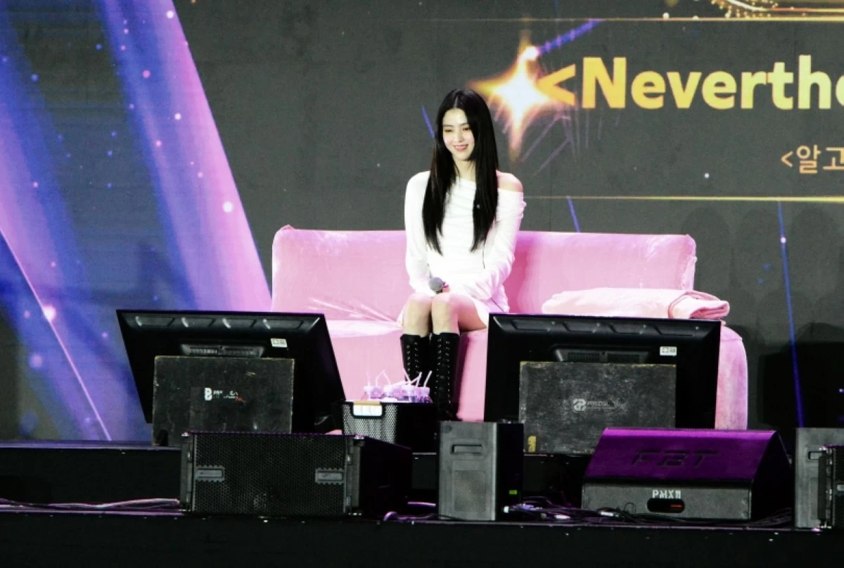 Korean actress Han So-hee at her 1st Fanmeeting World Tour “Xohee Loved Ones” in Manila on Sept. 13 at Cove Manila at Okada Manila