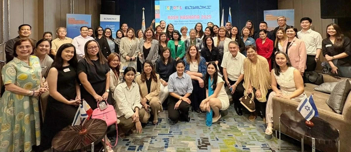 Rosh Hashanah Celebration with PH Market