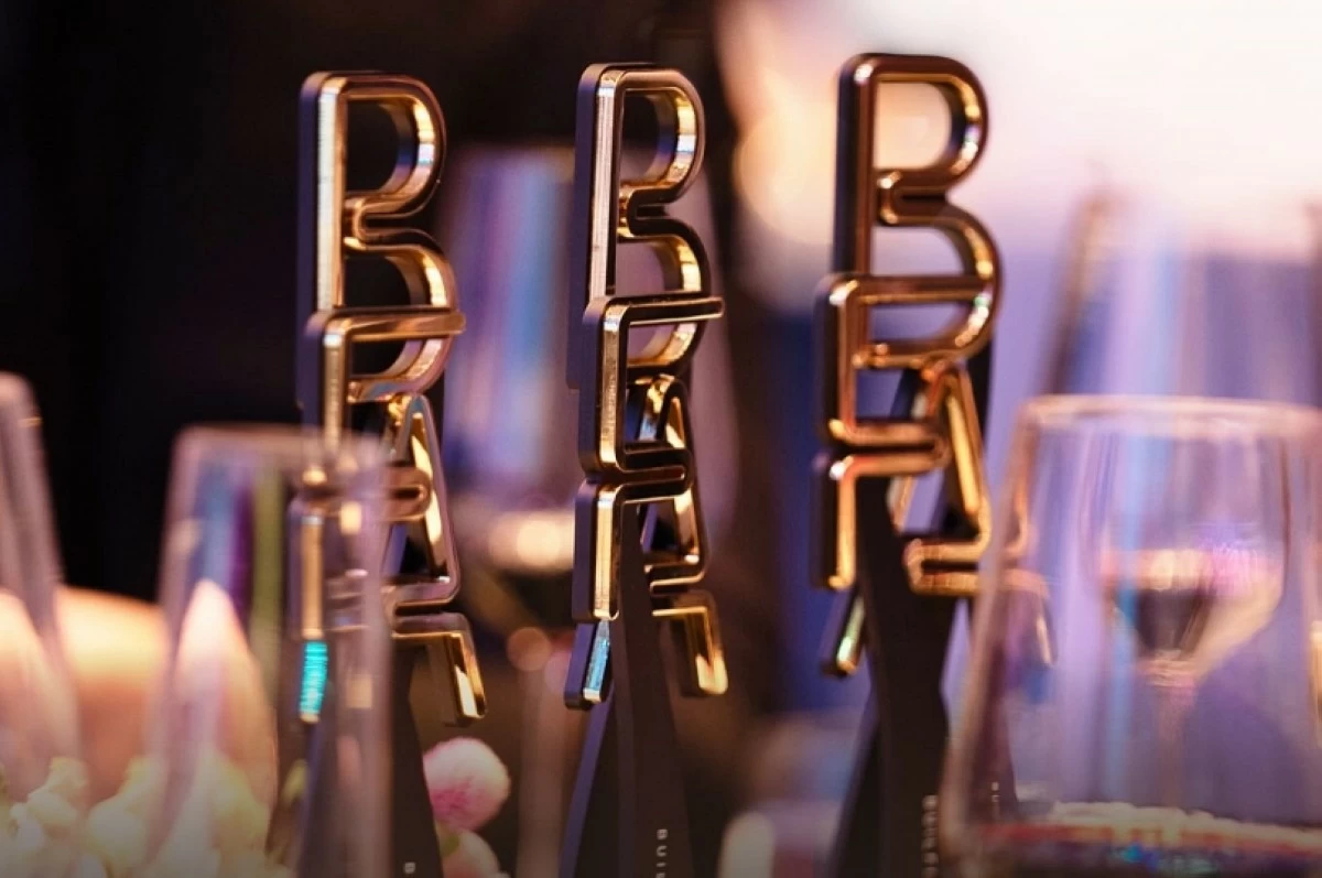 Buil Film Awards i (Photo: Buil Film Awards)