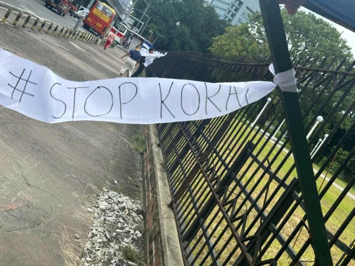 A symbolic gesture: The Alliance of Concerned Teachers (ACT) Philippines said each white ribbon represents a call for transparency and justice in government spending and the national budget. (Photo from ACT)