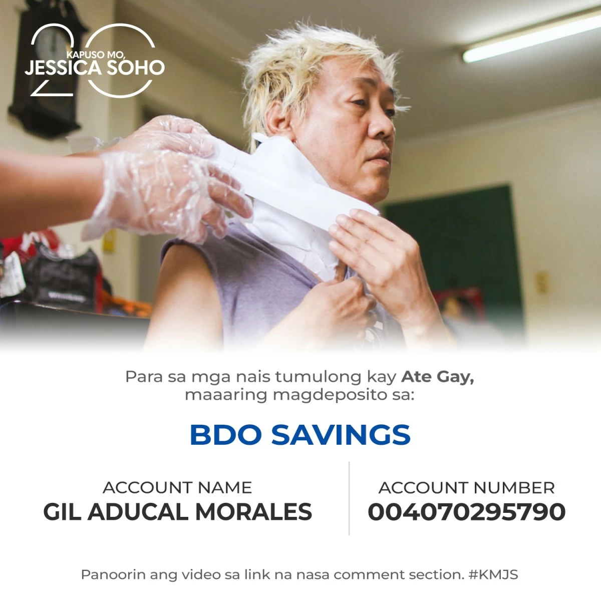 Images of Ate Gay in the hospital, shared courtesy of the 'KMJS' Facebook page.