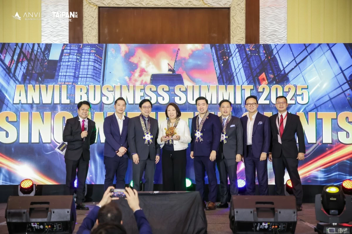 Josephine Gotianun-Yap, Vice Chairperson of Filinvest Development Corporation, inspired attendees with her family’s story of discipline, vision, and action.