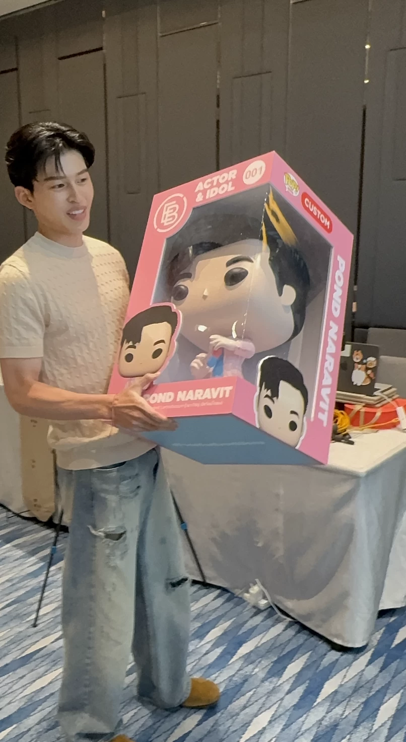 Pond receives a custom oversized Funko model of himself
