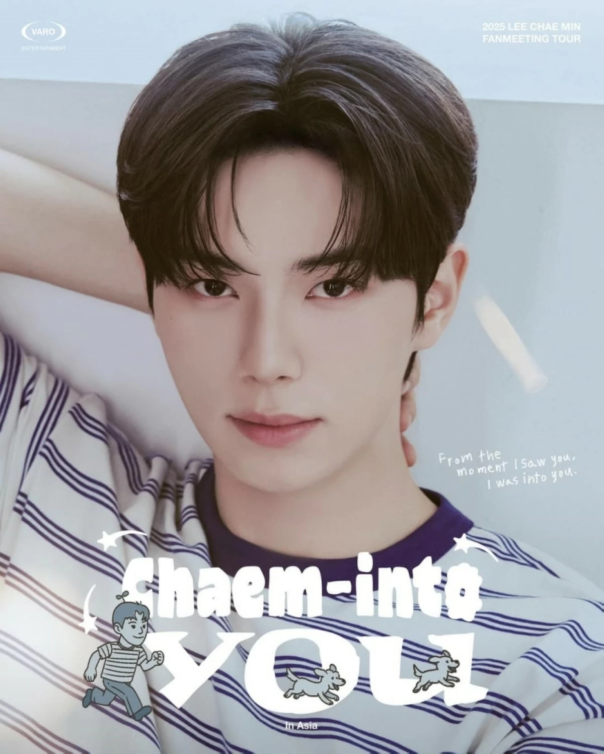 The poster for Lee Chae-min's fan meeting tour in Asia (Instagram) 