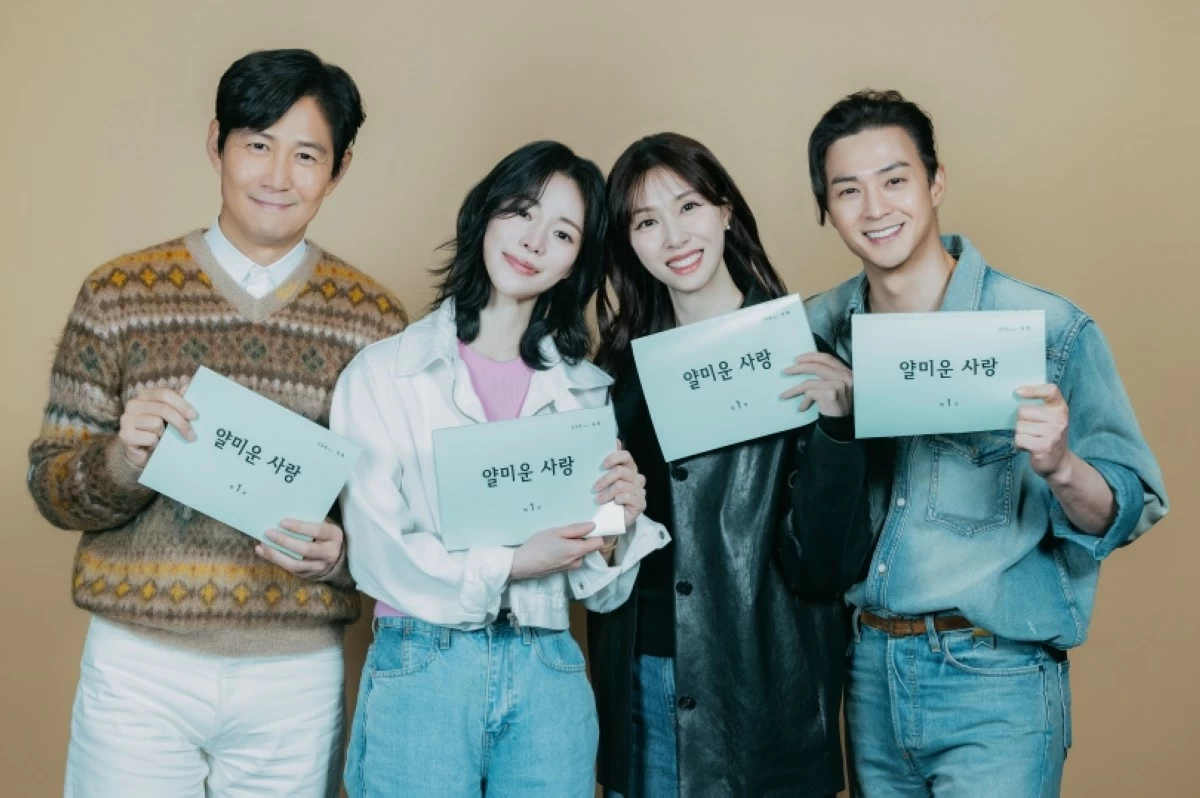 The stars of “Nice to Not Meet You” (from left) Lee Jung-jae, Lim Ji-yeon, Seo Ji-hye and Kim Ji-hoon (Prime Video)
