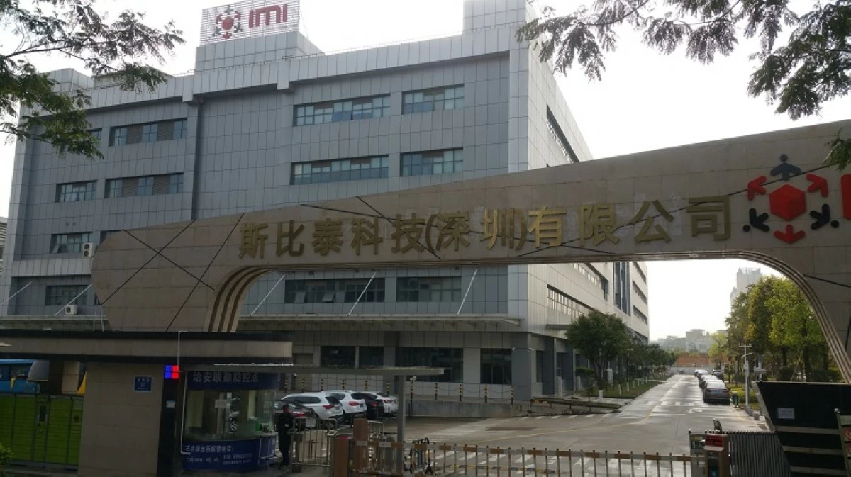 Ayala's IMI streamlines China footprint for efficiency, completes Kuichong transfer