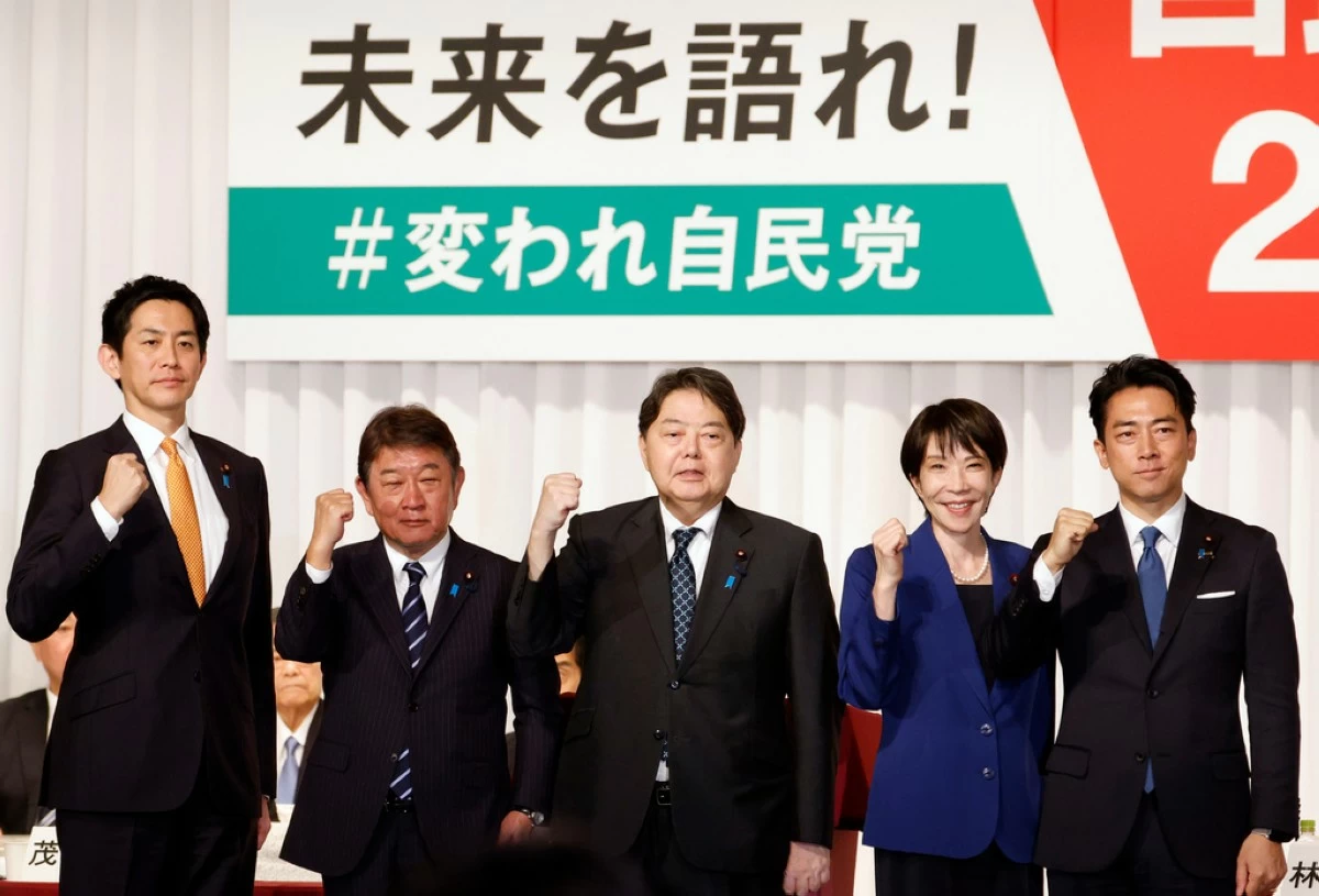 Japan's governing party is choosing a new leader Saturday to succeed Ishiba