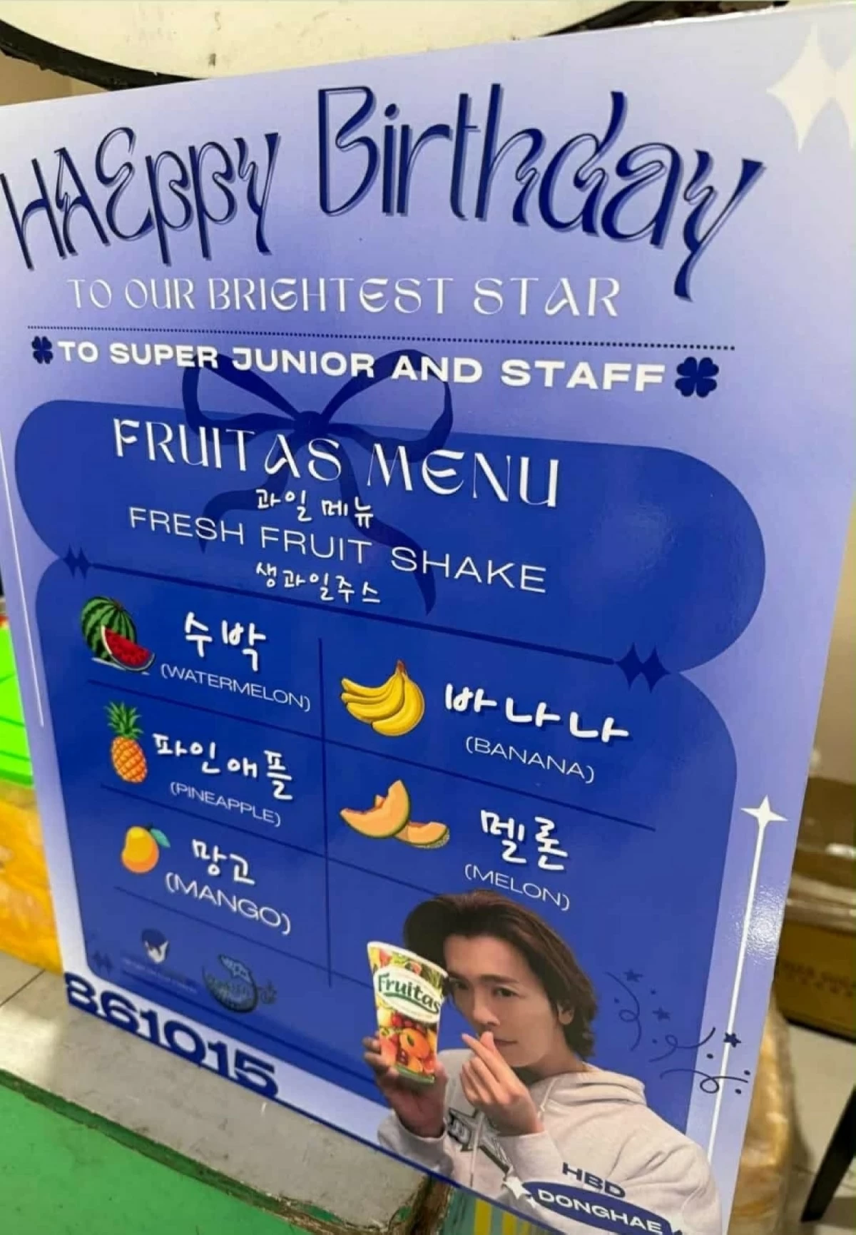 A project by Filipino fans for Super Junior's 