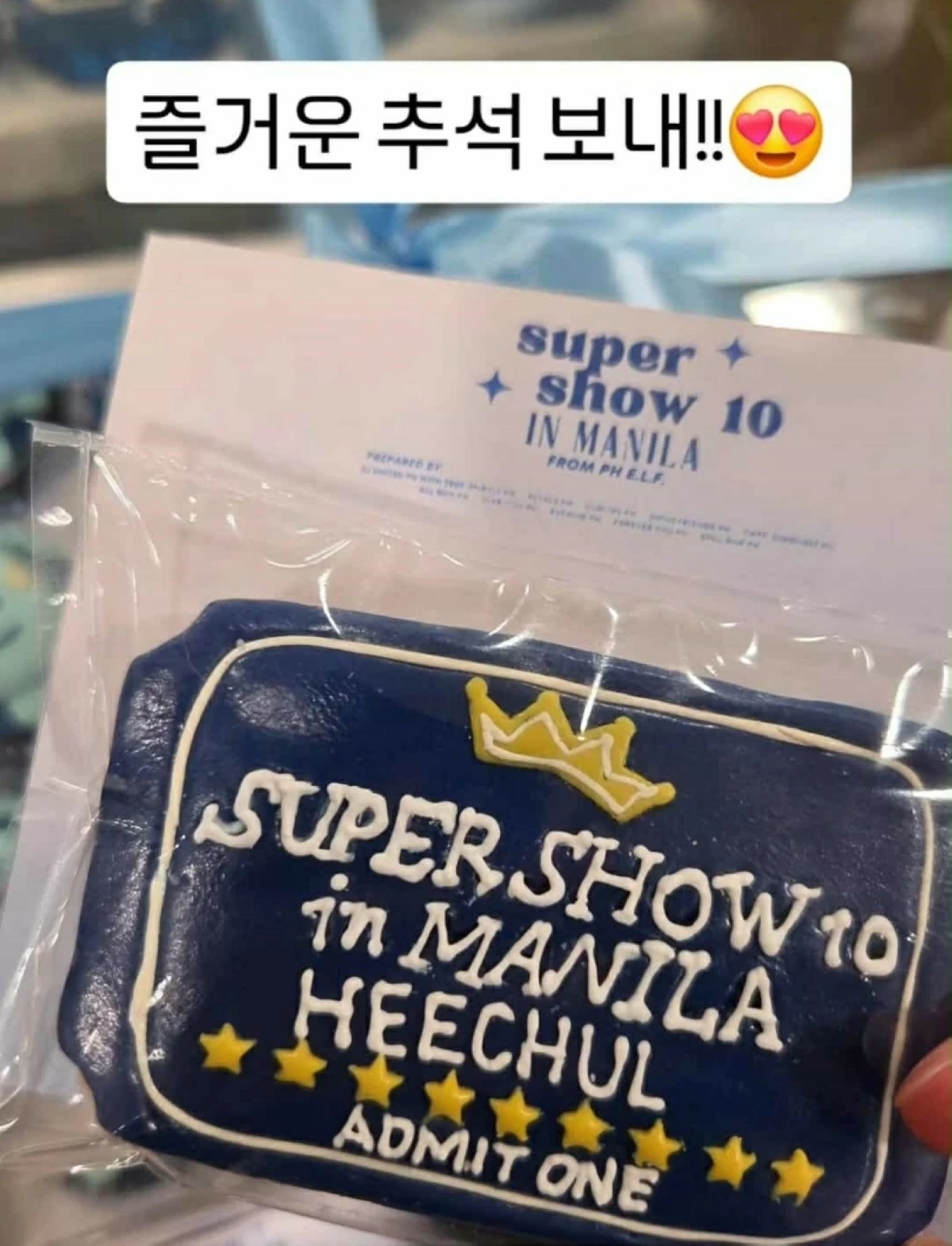 A project by Filipino fans for Super Junior's 