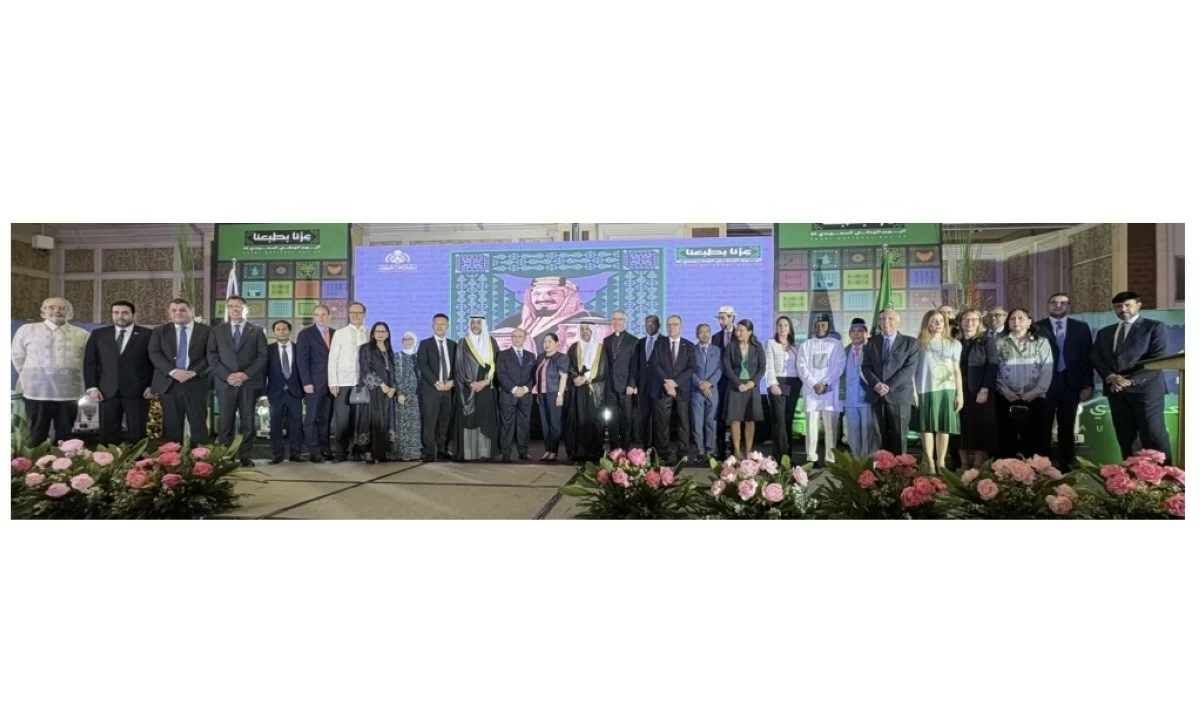 Ambassador Faisal Ebraheem Alghamdi, joined by Ambassador Mohammed Rida El Fassi of Morocco, DFA Undersecretary Maria Theresa B. Dizon-De Vega, and Archbishop Charles John Brown, Papal Nuncio to the Philippines, stands in solidarity with esteemed dignitaries and members of the diplomatic corps.