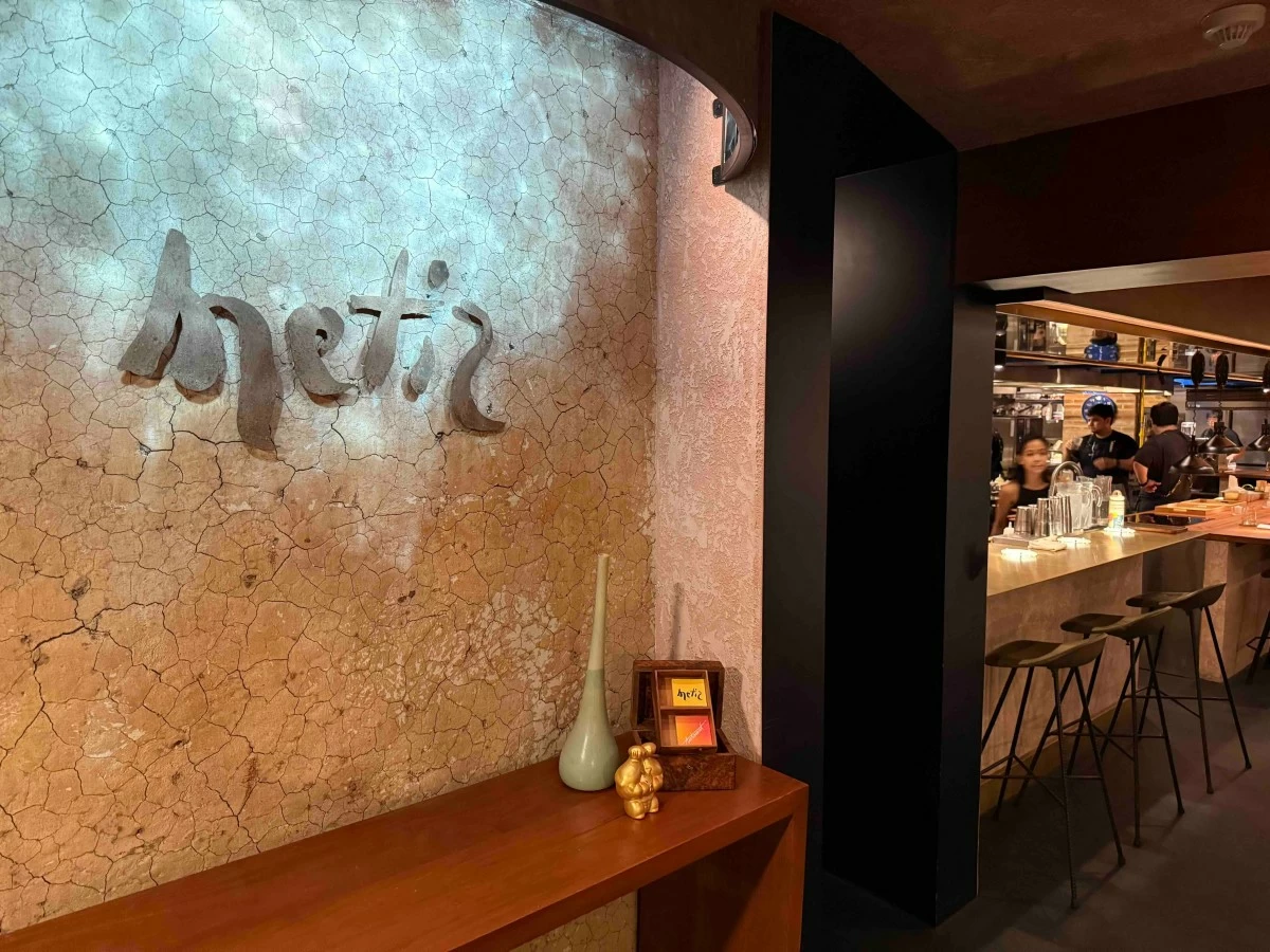 Metiz, and my three thumbs up