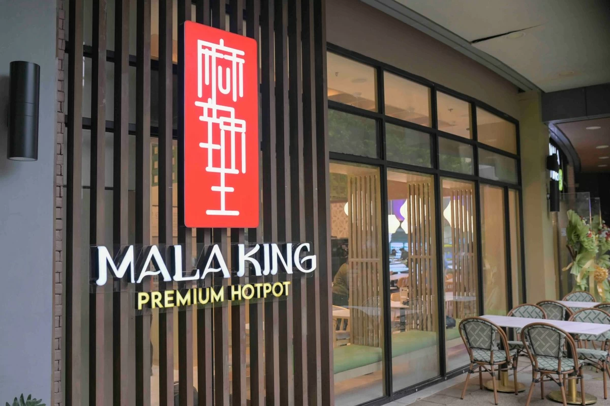 Mala King Hotpot brings bold Chongqing flavors to Arcovia City