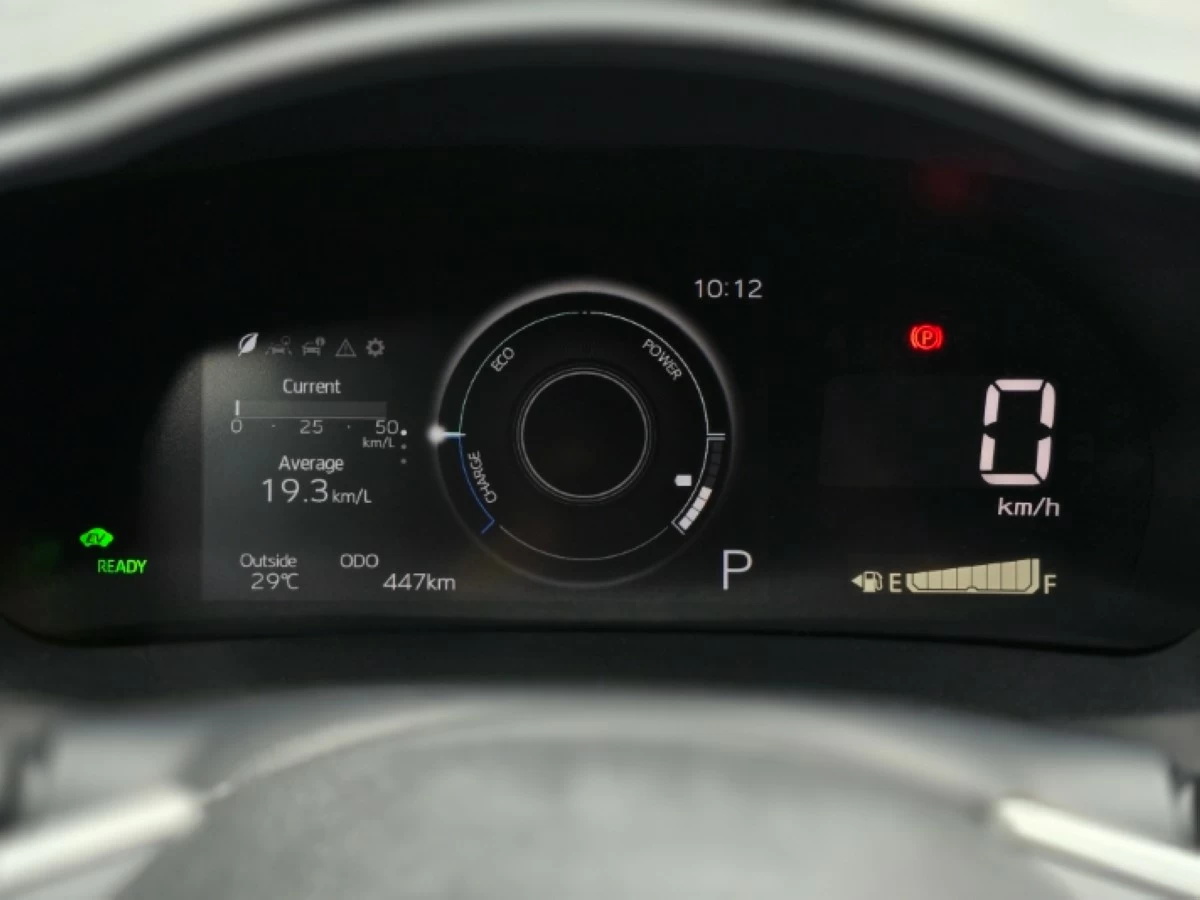 ATIV 1.5 HEV gauge cluster