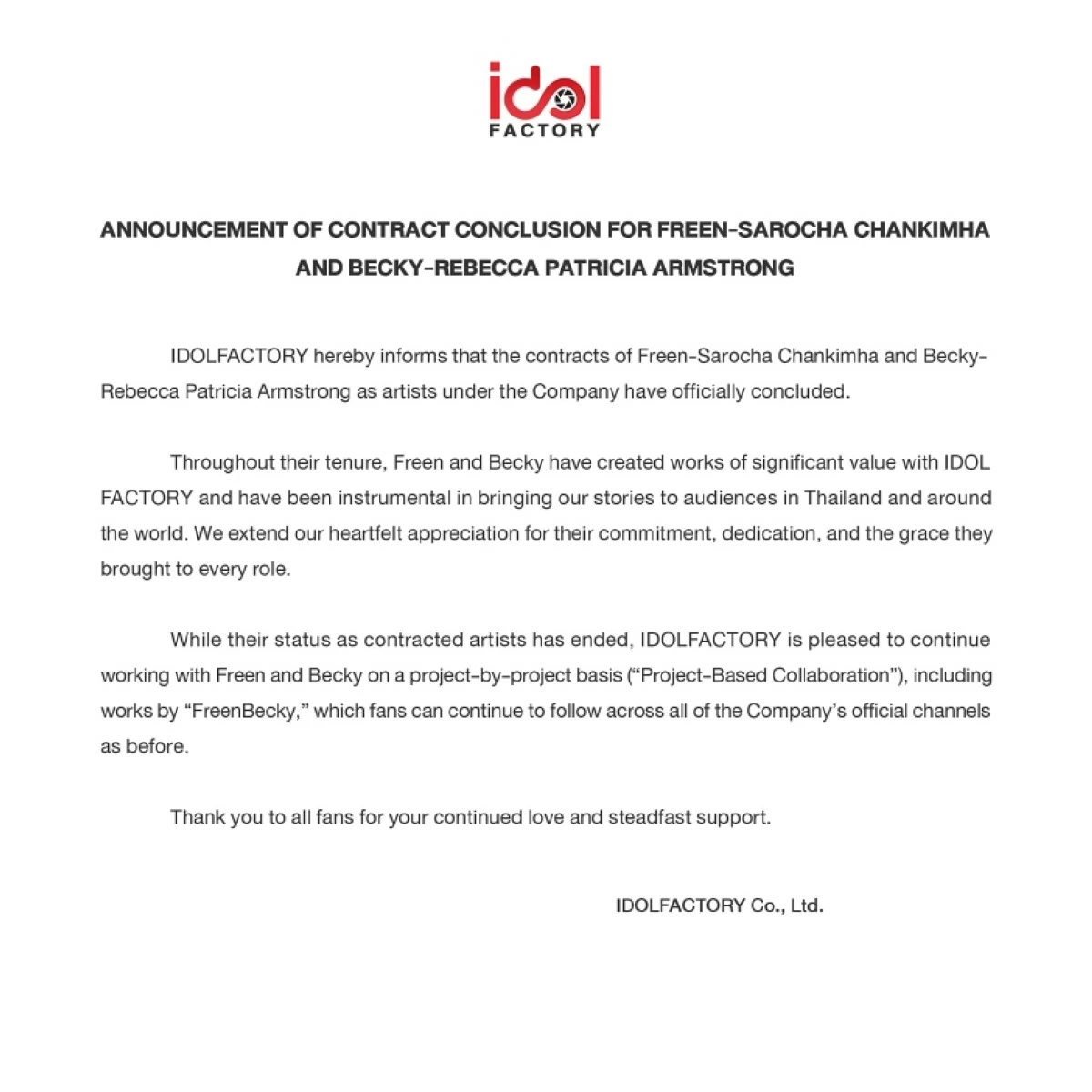 The announcement by Idol Factory (X)