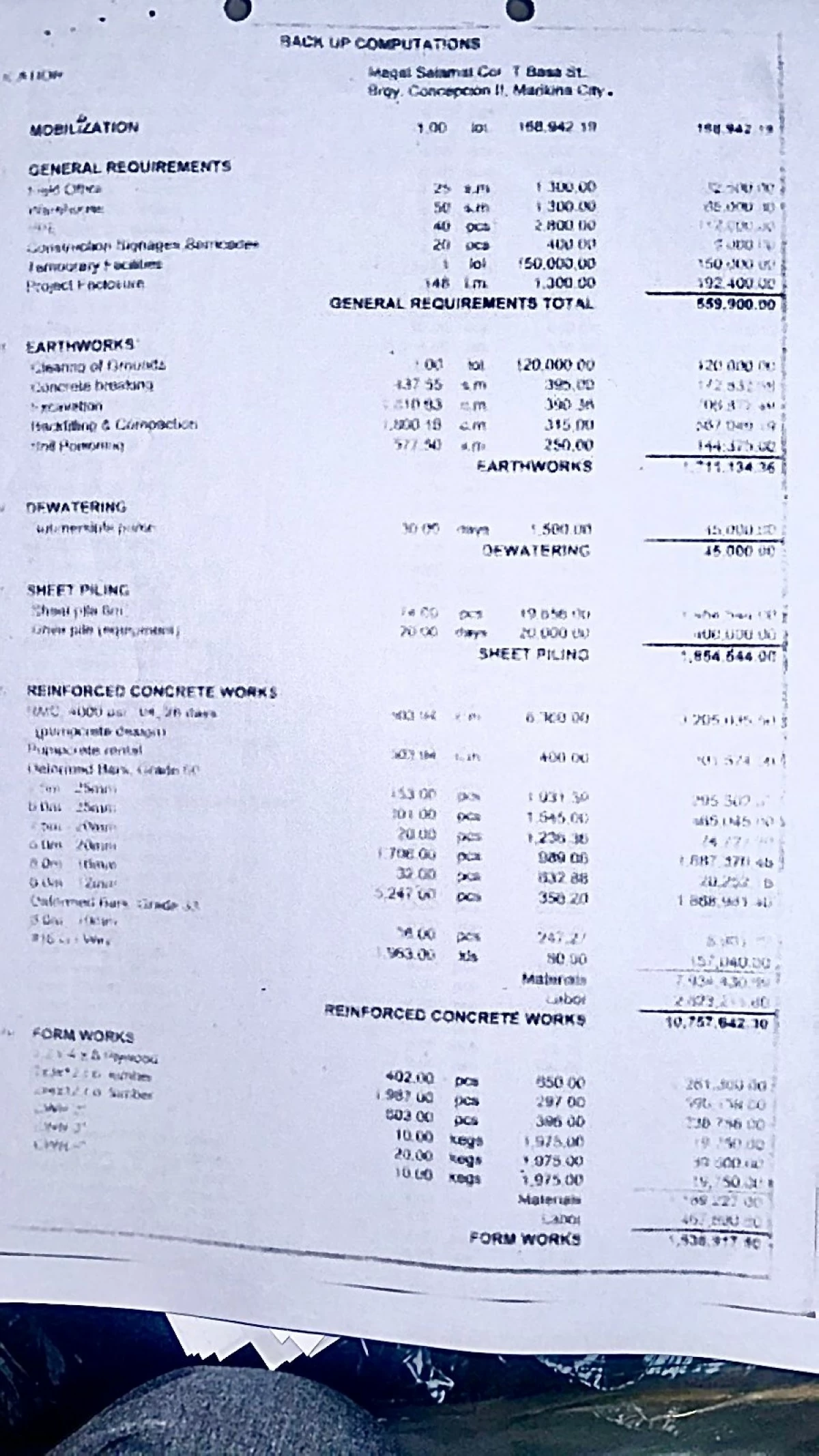 Scope of work for phase 1