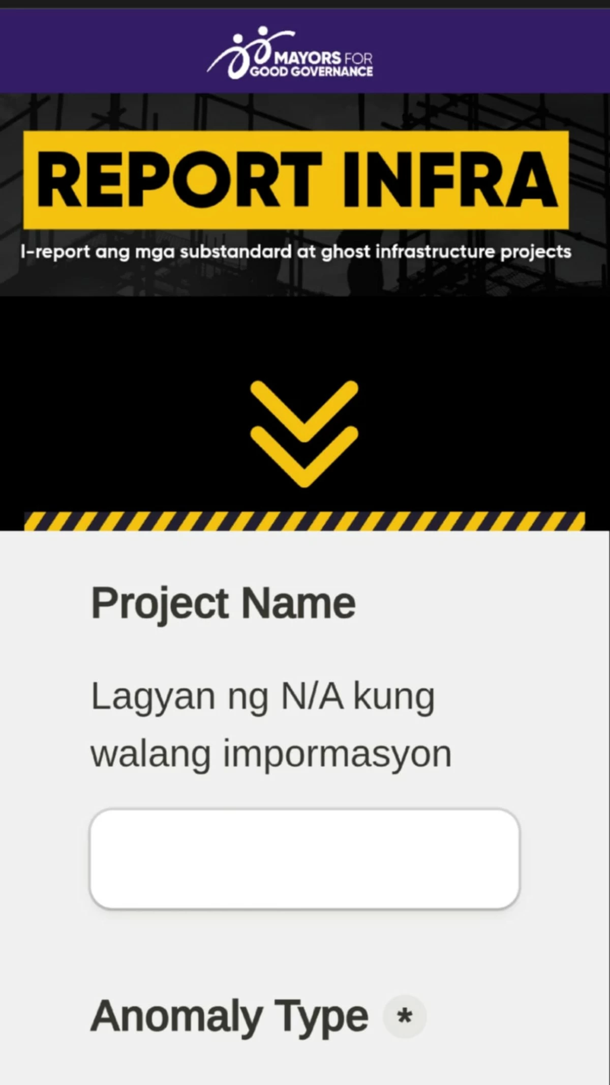 Screenshot of the landing page of the Mayors for Good Governance (M4GG) 