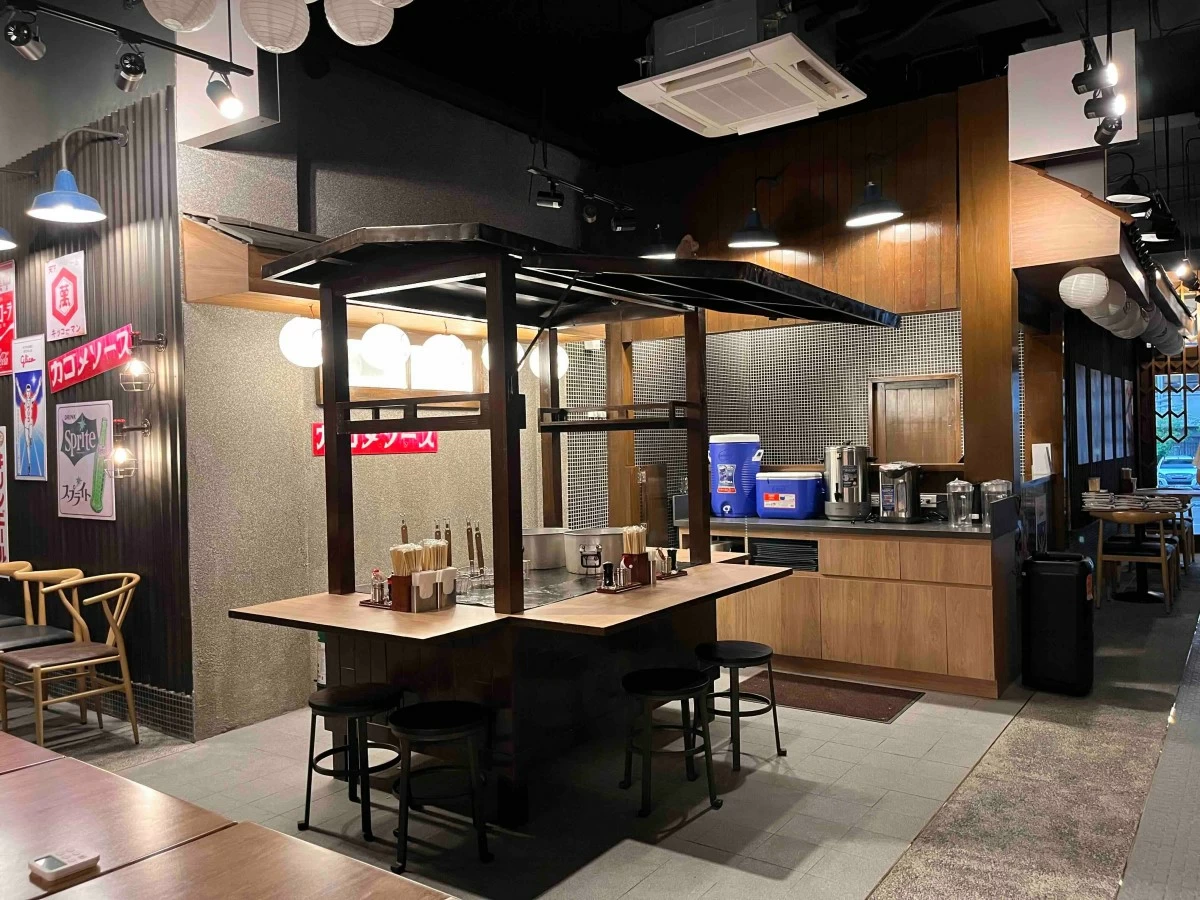 The interiors of Mitsuyado Sei-men