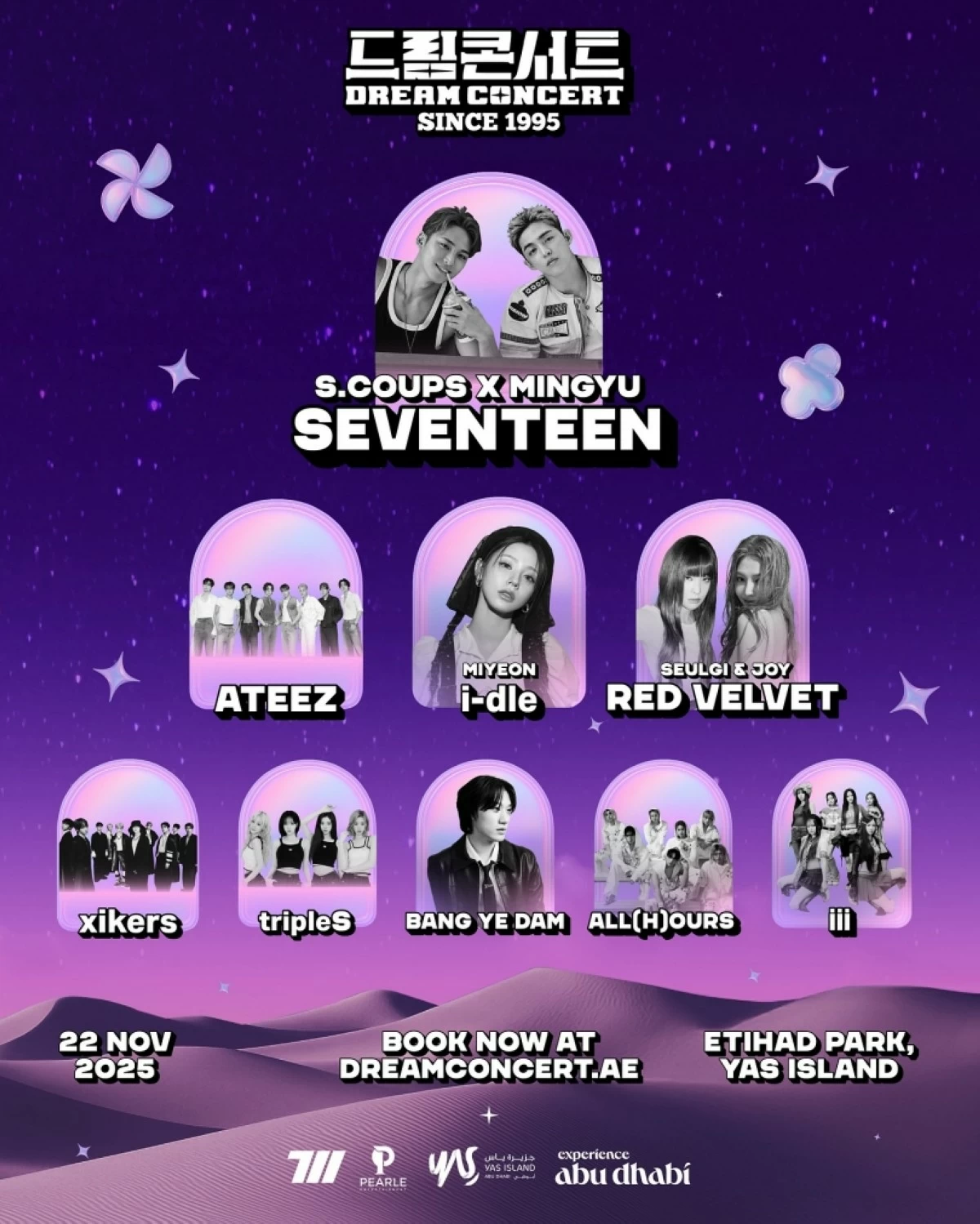 The K-pop artists who will perform at the Dream Concert Abu Dhabi 2025 in the United Arab Emirates (Instagram/Dream Concert AE)