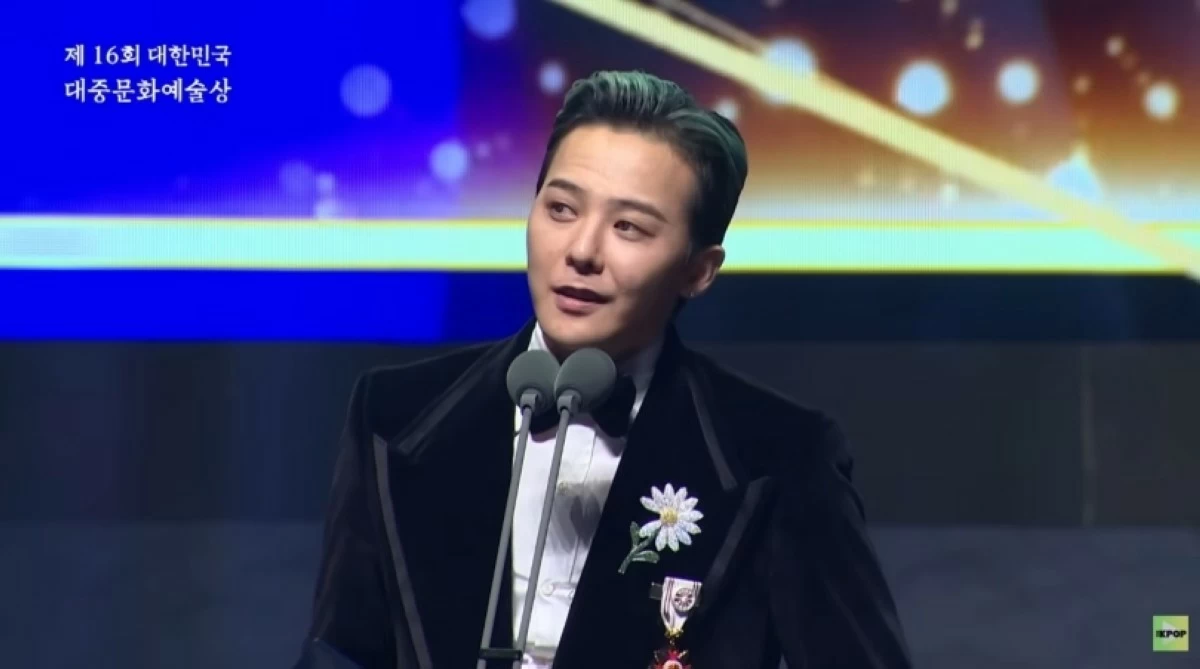 G-Dragon (Screenshot from The K-pop video on YouTube)