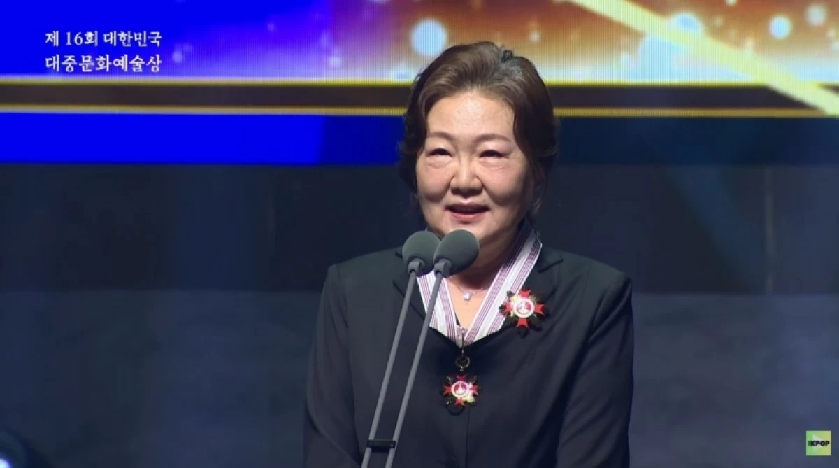 Actress Kim Hae-sook (Screenshot from The K-pop video on YouTube)