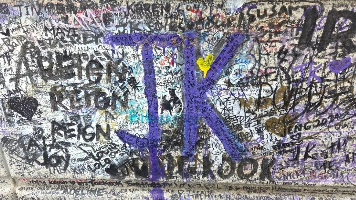 The Cheonggu Building in Gangnam, Seoul which was the former main office of Big Hit Entertainment (Jonathan Hicap) 