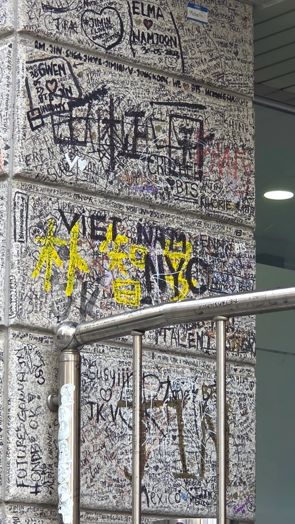 The Cheonggu Building in Gangnam, Seoul which was the former main office of Big Hit Entertainment (Jonathan Hicap) 