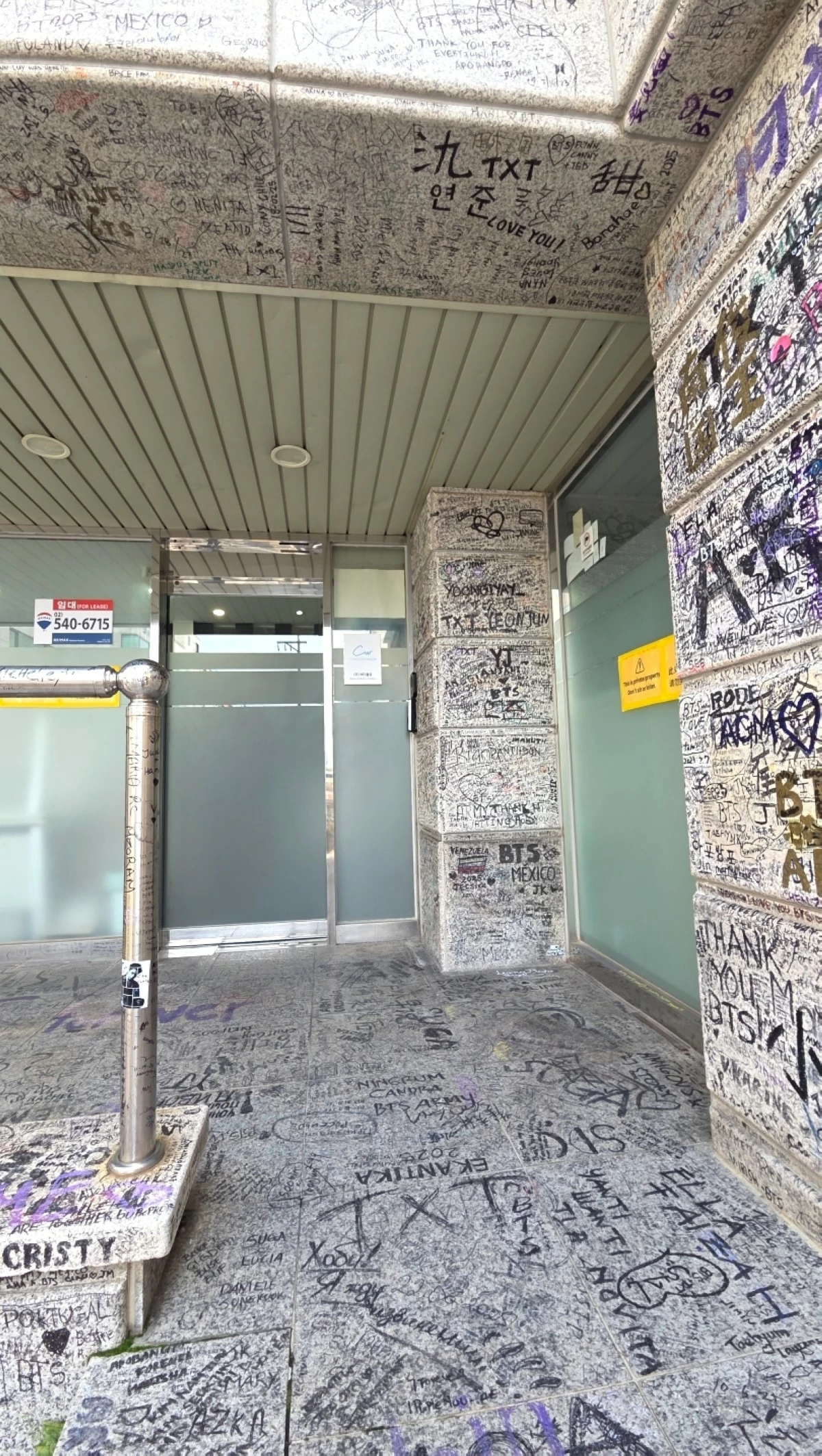 The Cheonggu Building in Gangnam, Seoul which was the former main office of Big Hit Entertainment (Jonathan Hicap) 