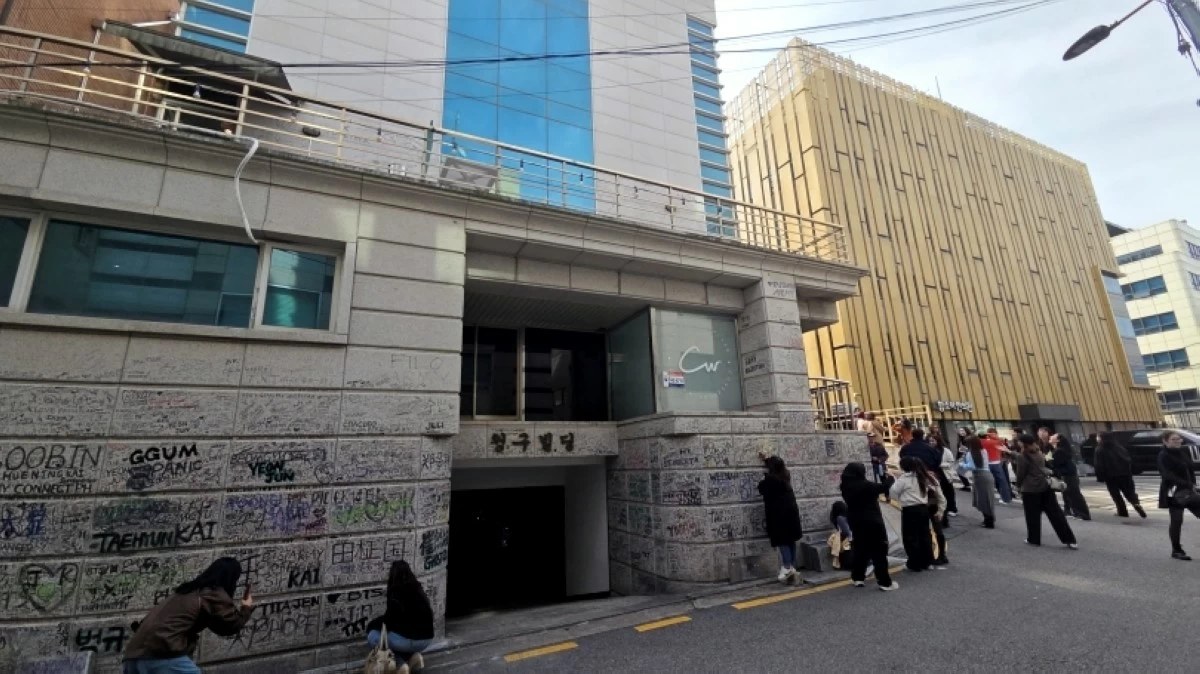 The Cheonggu Building in Gangnam, Seoul which was the former main office of Big Hit Entertainment (Jonathan Hicap) 