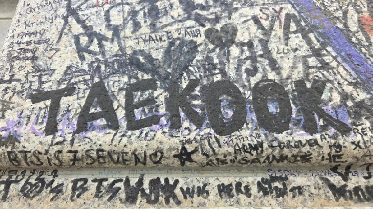 The Cheonggu Building in Gangnam, Seoul which was the former main office of Big Hit Entertainment (Jonathan Hicap) 